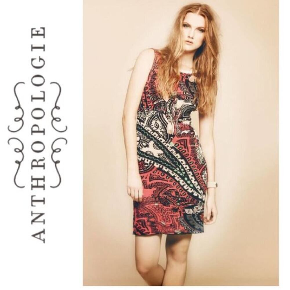 ALDOMARTINS Multicolor Knit The change of season shift dress size medium